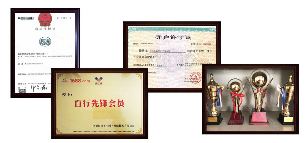 61d78e09c8de0_副本.jpg